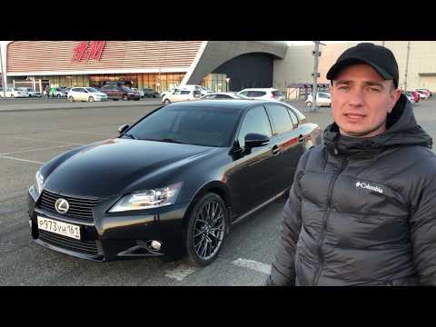Видео: Обзор Лексус GS 350 AWD