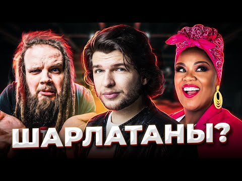 Видео: Правда о Музыкальном ВИДЕОБЛОГГИНГЕ! ВОТ почему ВИДЕО на ЮТУБЕ никогда НЕ научат тебя ПЕТЬ!