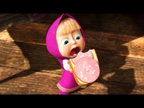 Видео: Маша и Медведь (Masha and The Bear) - Сборник мультиков про тигра