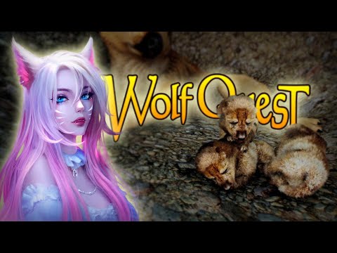 Видео: 【#4】 Я Мать! 【 WolfQuest: Anniversary Edition 】