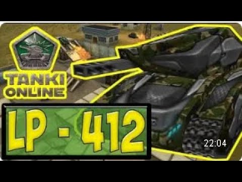 Видео: Танки Онлайн | JekaMIX - LP #412 [ 6epuk ВЕРНУЛСЯ ДОМОЙ ]