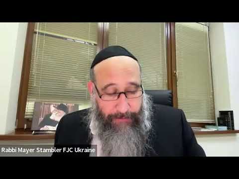 Видео: Урок 1 -  Маамар  «А-ШАМАИМ» - 5748