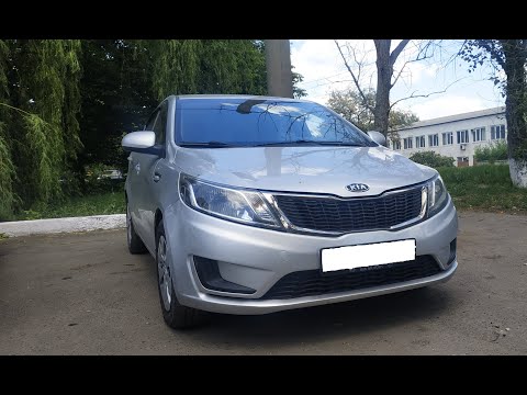 Видео: Киа Рио 3 - KIA Rio 3