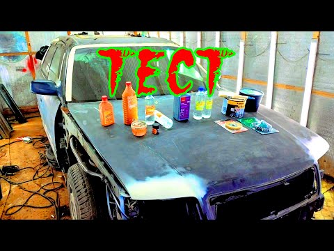 Видео: Audi 100 C4 Сварил и обработал днище, тест нейтрализаторов ржавчины #automobile #ремонт #audi #топ