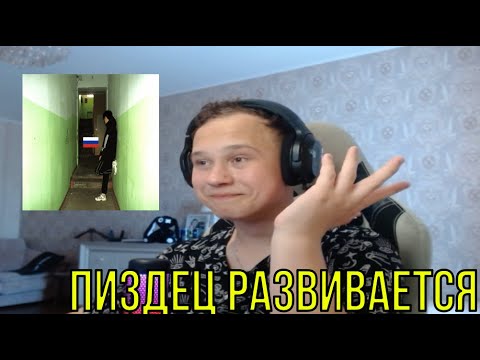 Видео: РЕАКЦИЯ НА: never die - ешь, молись, танцуй