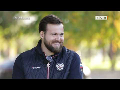 Видео: Николай Орлов – интервью о спорте, жизни и любви