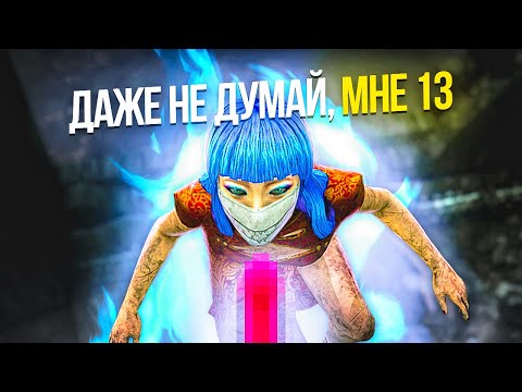 Видео: ИГРАЮ против ДЕВОЧЕК в Dead by Daylight (ft. Хупентий)