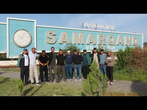 Видео: Самарқандга саёҳат синфдошлар билан
