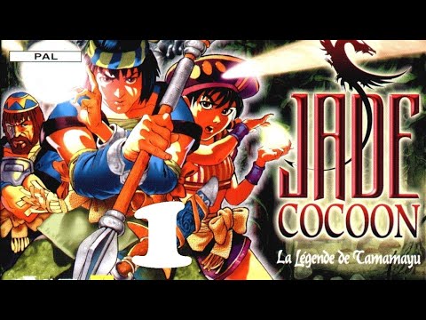 Видео: Прохождение Jade Cocoon (PS1) 1 - Французские покемоны
