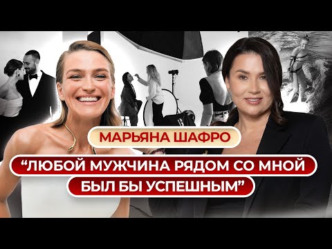 Видео: Как быть мотиватором для мужчины и не конкурировать с ним? Как сделать из мужа миллионера?