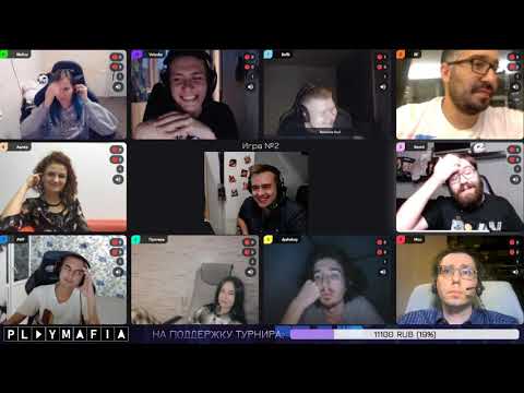Видео: ПРОФЕССИОНАЛЬНАЯ МАФИЯ | ПРИЗОВОЙ 1000$ | ВТОРАЯ ИГРА 18.09.20 (OLSIOR, АДЛЕР, RF, AWF, TKZOID И ДР)