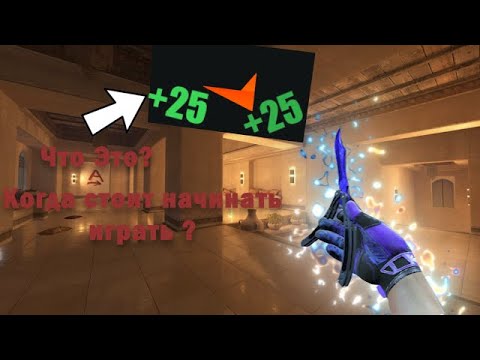 Видео: FACEIT? ЧТО ЭТО? КАК НАЧИНАТЬ ИГРАТЬ И КОГДА? 🔵