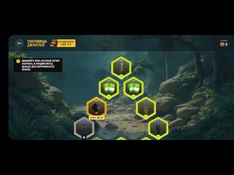 Видео: 29 октября 2025 г.