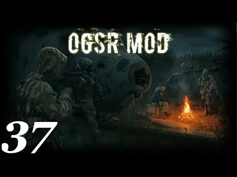 Видео: #037. S.T.A.L.K.E.R. Прохождение. OGSR Mod. Вопросы бессмертия и дочь Старика.