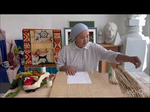 Видео: Ши тоқу өнері . №1 өнер мектебі Жұмағат Фариза Рахметоллақызы