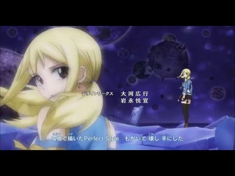 Видео: Нацу/Люси, Грей/Джувия "Ты снова скажешь мне, да"