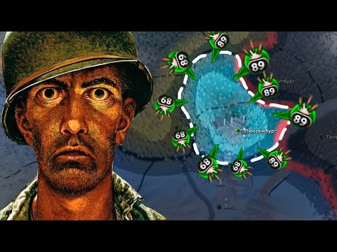 Видео: ЛЮКСЕМБУРГ ЧЕРЕЗ НЕВЕРОЯТНЫЙ КАМБЕК ПОКОРЯЕТ МИР! | Hearts Of Iron 4