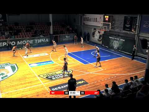 Видео: Черно Море Тича - Доростол - СКБ | Момчета 14г.  | Елитна група ИЗТОК