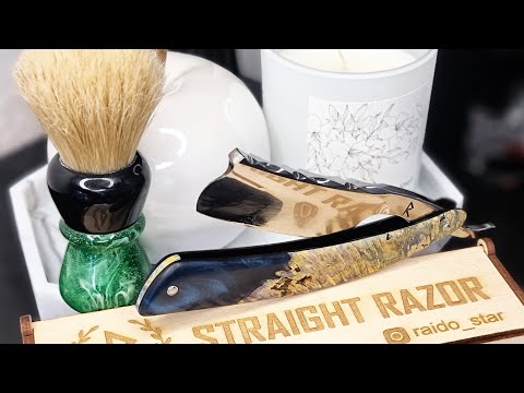 Видео: Raido Star Afina 17/16 straight razor shaving опасная бритва заточка мастера бритьё суточной щетины