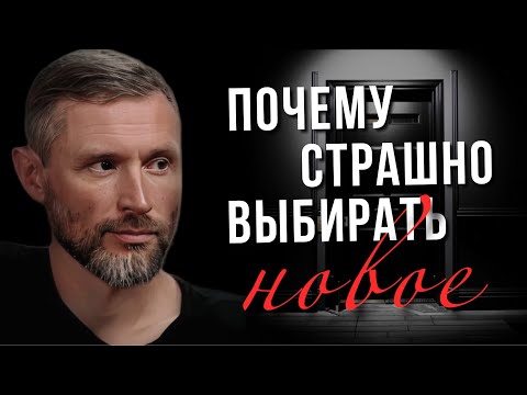 Видео: Иллюзия прошлого: как работает наш мозг на самом деле. Дмитрий Шаменков