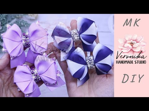 Видео: Самые красивые бантики из репсовой ленты 2,5 см и декоративной кожи 🎀 DIY Grosgrain ribbon bow🎀 Laço