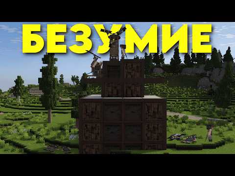 Видео: БЕЗУМИЕ! ВАЙП в ЗИМЕ и ПРОТИВОСТОЯНИЕ ЧИТЕРАМ и АНТИРЕЙД в Rust|RustMe