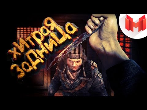 Видео: Metro: Last Light "Баги, Приколы, Фейлы"