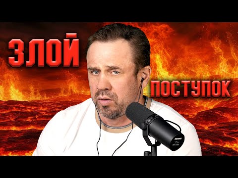 Видео: ПРОДАЛ БАЗУ ДОЛЖНИКОВ!