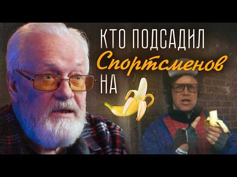 Видео: ПОТАССИУМ  - без этого НЕЛЬЗЯ заниматься спортом!