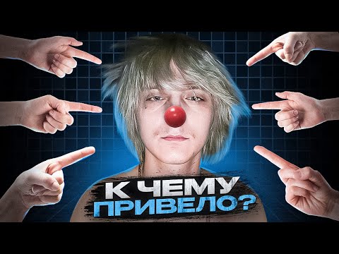 Видео: Платина - Самый ТУПОЙ РУССКИЙ РЭП? [Полная хронология взлёта]
