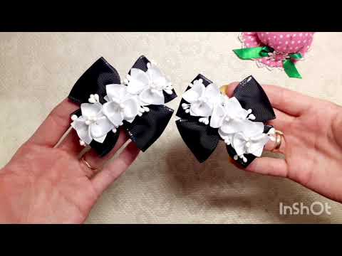 Видео: Школьные бантики. Они Вам понравятся 🤗