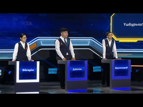 Видео: «XXI ғасыр көшбасшысы» бағдарламасы «Хабар» телеарнасында көрерменмен қайта қауышады