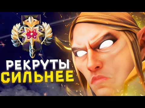 Видео: Что будет если ТОП 1 инвокер зайдёт на 3333 рейтинга? Дота 2 | Dota 2