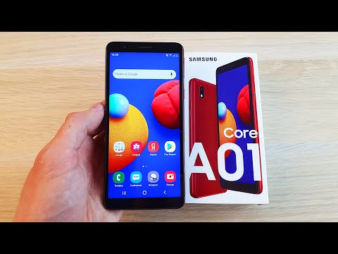 Видео: SAMSUNG GALAXY A01 CORE - СМАРТФОН НА МИНИМАЛКАХ!