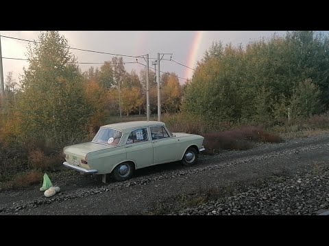 Видео: Москвич 412 путешествие в соседнию область