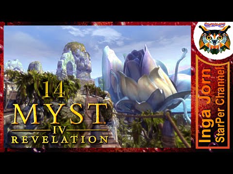 Видео: Myst IV: Revelation 🎎 Откровение #14 СЕРЕНИЯ