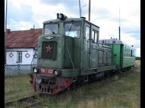 Видео: АУЖД. Алапаевская узкоколейка. "ДОРОГА ЖИЗНИ"(2006)