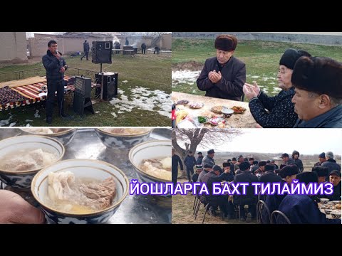 Видео: САМАРКАНД В НУРОБОД ТУМАНИ НУРБУЛОК Ш ЙУКСАЛИШ МАХАЛЛАСИДА ТУЙДАМИЗ  ЙОШЛАРГА БАХТ ТИЛАЙМИЗ 24.02.24