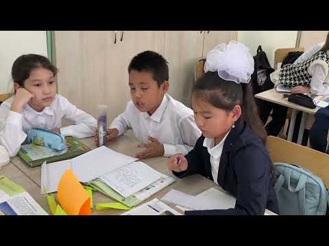 Видео: Асан қайғы әдебиет 1