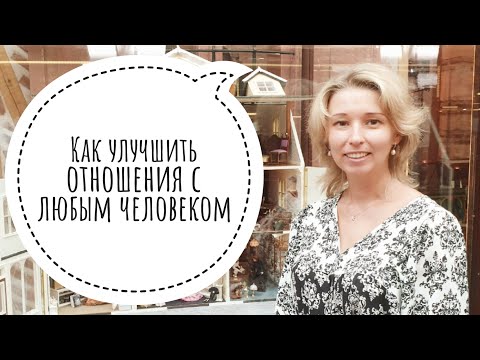 Видео: Клаус Джоул "Посланник" — мой опыт