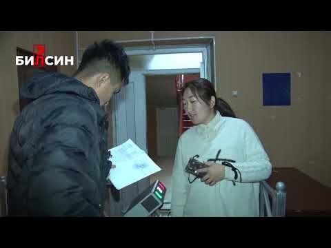 Видео: СОТТО КИМДЕР ИШТЕЙТ❓/АЛИ ЭРГЕШЕВ #элбилсин #алиэргешев #кыргызстан #нетзакон