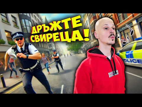 Видео: Топ 10 Ежедневни Неща, които са били ЗАБРАНЕНИ