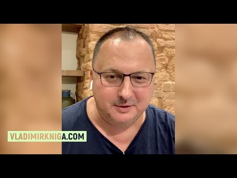 Видео: Мистические врата - Искусство выигрывать