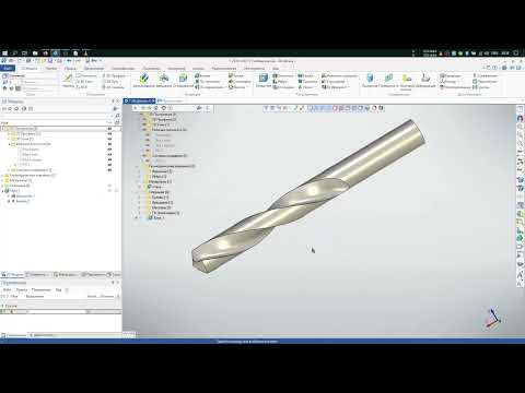 Видео: 3D Сверло Tflex cad