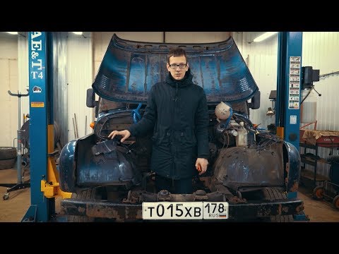 Видео: Разобрали УАЗ 300 сил чтобы вернуть полный привод.