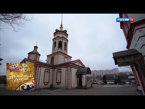 Видео: Пряничный домик. Принцесса на вате / Телеканал Культура