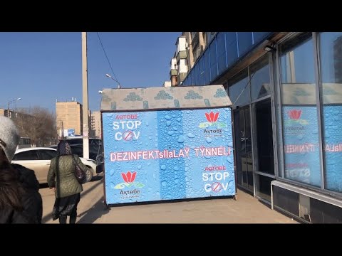 Видео: Актобе. Субботник. Возврат туннелей. Д.р.зрителя. Карантин снят после 9дней