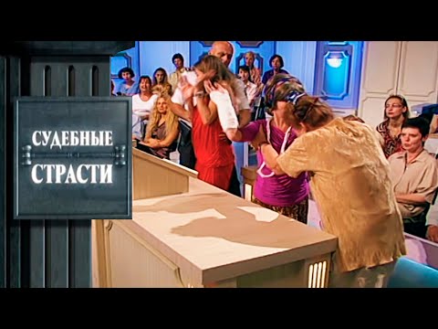 Видео: ТОП-6 ДЕЛ, КОТОРЫЕ ДОВЕЛИ ДО СЛЕЗ ДАЖЕ ПРИСТАВОВ!