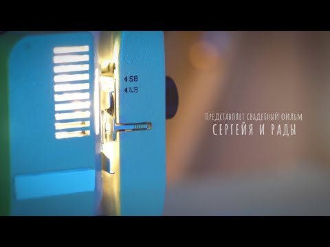 Видео: Свадьба Сергея и Рады (27.04.2021) Цыганская свадьба г.Красноярск