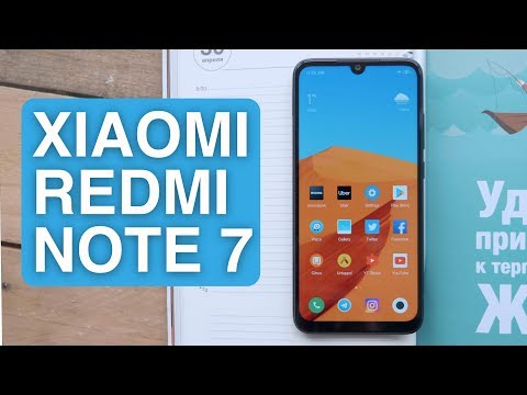 Видео: Обзор Redmi Note 7 by Xiaomi. Огромный тест камеры